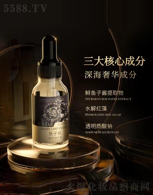 CASSIEY~uo(h)AҺ 15ML/֧