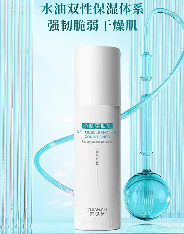 ˇҊ(jin)w 120ml