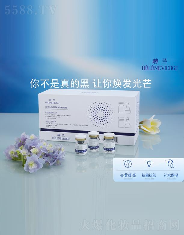 ϺZyƷ޹˾mnwɷ۽M