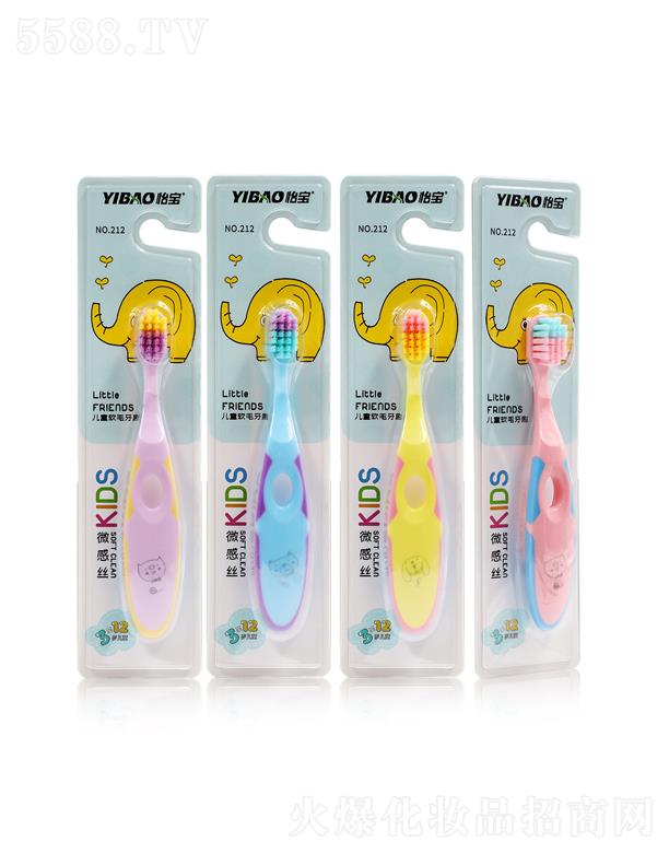 V|ی(sh)I(y)޹˾ˢzͯˢ212