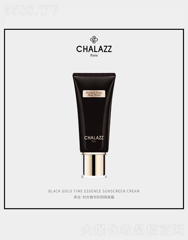  (V)ԃ(xn)޹˾​CHALAZZmֲr(sh)⾫Ax˪