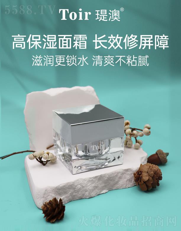 vĻyƷڣ޹˾v͸(rn)˪ 50g