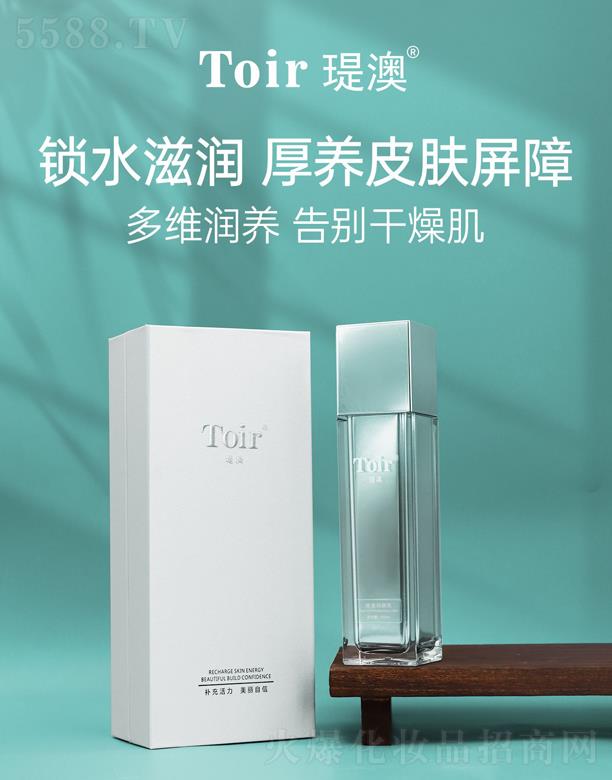 vĻyƷڣ޹˾v͸(rn) 100ml