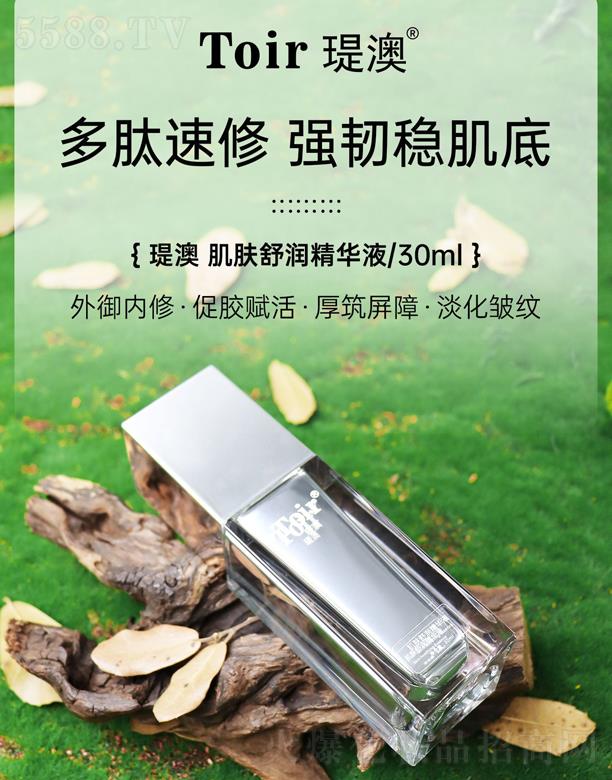 vļw杙AҺ 30ml