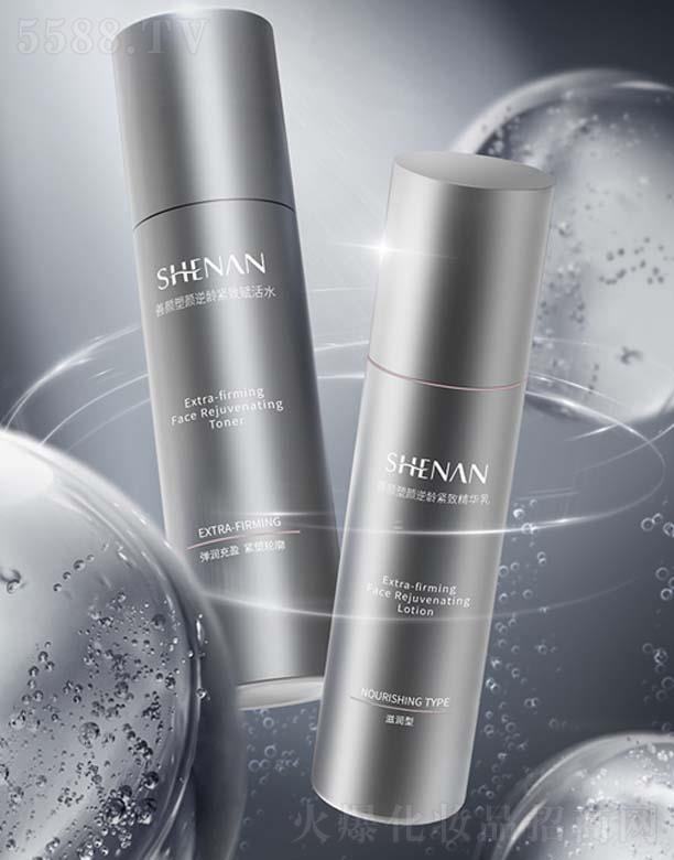 goxˮ 120ml