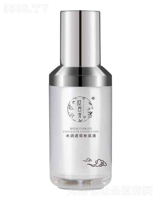 ɽ|yyƷ޹˾yˮ(rn)覷۵Һ