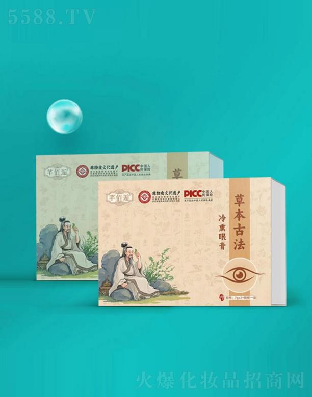 ӱɪԃ(w)޹˾ܷѬo۸