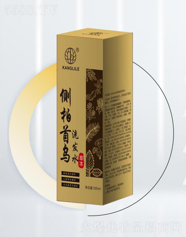 KANGLILE(c)מϴl(f)ˮ