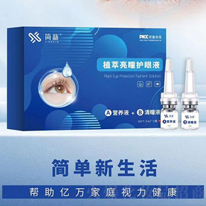 (jin)ֲͫo(h)Һo(h)(rn)ۺÎ