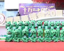 չF(xin)@Ʒ5588.TV43I(y)[(hu)ȫԸ