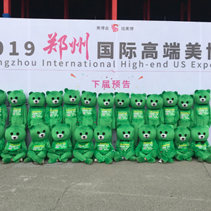 2019I(y)[ʟo𱬾W(wng)Gȫ