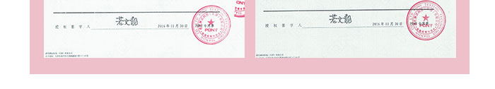 隆麗琦本草潤(rùn)白修復(fù)霜套盒 隆麗琦本草潤(rùn)白修復(fù)霜套盒