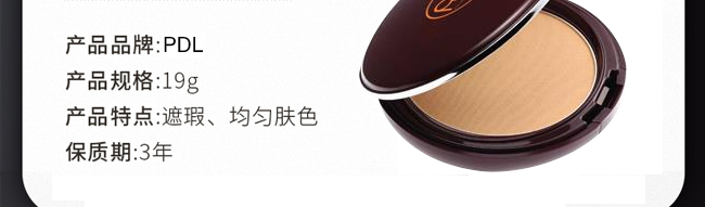 Premium-Compact-Powder̩߼(j)o·۵