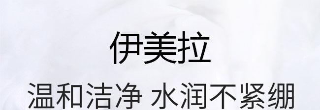 ᱣϴ120ml