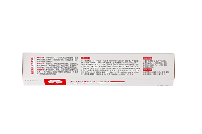美益天瑩潤修護(hù)水光精華液 美益天瑩潤修護(hù)水光精華液
