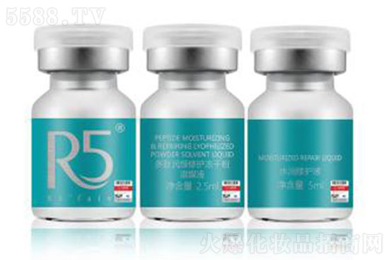 R5多肽潤(rùn)顏修護(hù)凍干粉 R5多肽潤(rùn)顏修護(hù)凍干粉