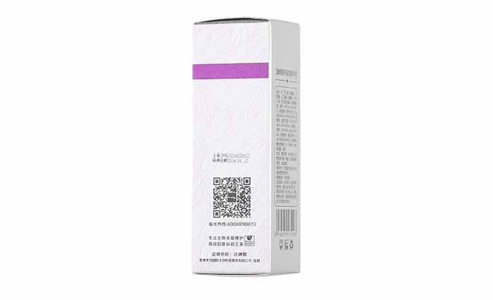 法琳娜臻顏修護美肌精華液 法琳娜臻顏修護美肌精華液