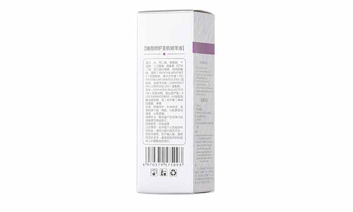 法琳娜臻顏修護美肌精華液 法琳娜臻顏修護美肌精華液