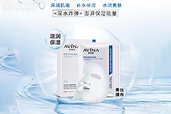 愛(ài)維娜玻尿酸精華保濕面膜 愛(ài)維娜玻尿酸精華保濕面膜