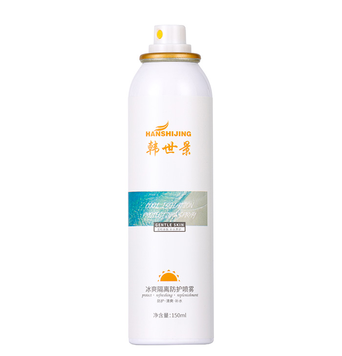 韓世景冰爽隔離防護(hù)噴霧 韓世景冰爽隔離防護(hù)噴霧