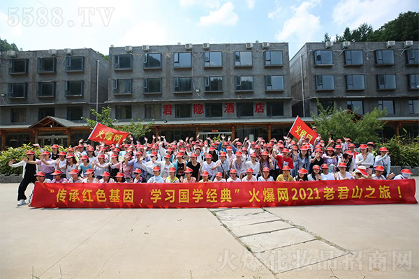 路在腳下,夢(mèng)在心中! 路在腳下,夢(mèng)在心中!