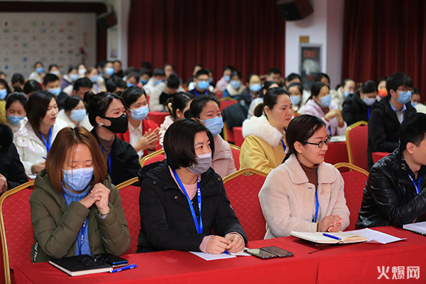 2022火爆網(wǎng)職業(yè)技能提升行動暨企業(yè)新型學徒制和“碼農(nóng)計劃”開班儀式圓滿成功! 2022火爆網(wǎng)職業(yè)技能提升行動暨企業(yè)新型學徒制和“碼農(nóng)計劃”開班儀式圓滿成功!