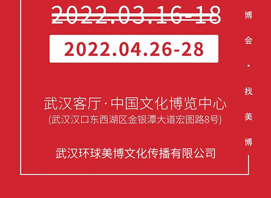 202220AhHI(y)[(hu)426-28ek