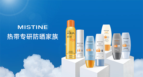 單支爆品破千萬+,MISTINE憑實(shí)力成為防曬TOP1 單支爆品破千萬+,MISTINE憑實(shí)力成為防曬TOP1