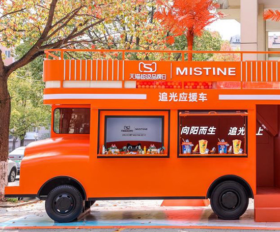 單支爆品破千萬+,MISTINE憑實(shí)力成為防曬TOP1 單支爆品破千萬+,MISTINE憑實(shí)力成為防曬TOP1