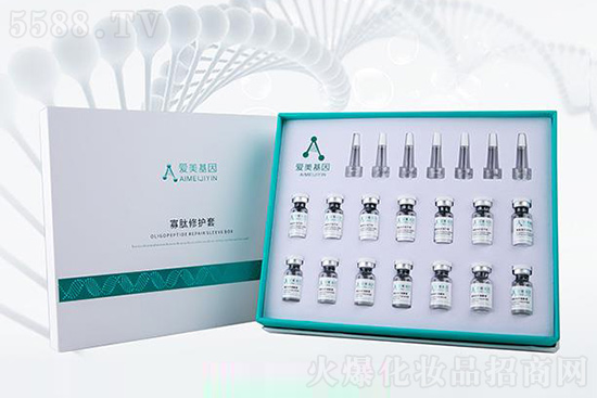 愛(ài)美基因寡肽修護(hù)套 愛(ài)美基因寡肽修護(hù)套