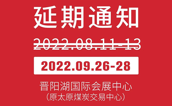 202223ɽHI(y)[ek