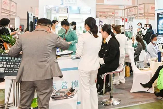 2022青島國際美業(yè)博覽會(huì) 2022青島國際美業(yè)博覽會(huì)