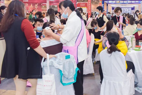 2022青島國際美業(yè)博覽會(huì) 2022青島國際美業(yè)博覽會(huì)