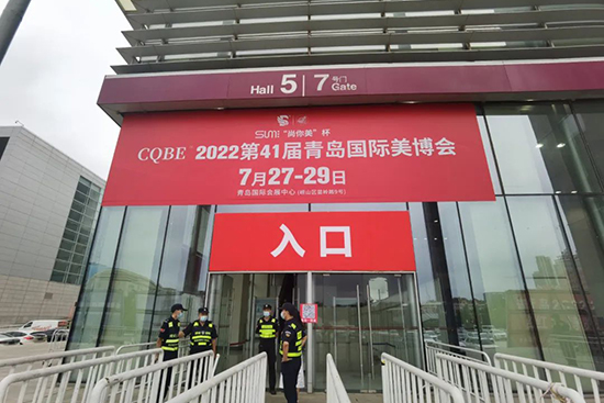 2022uHI(y)[ʢ_Ļ