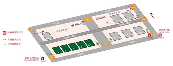 防疫測溫點及車輛進(jìn)場入口平面圖 防疫測溫點及車輛進(jìn)場入口平面圖