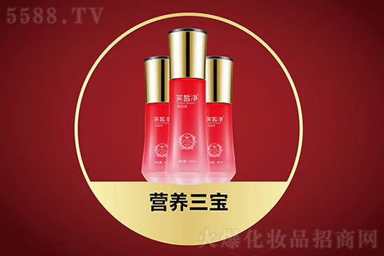 芙皙凈營(yíng)養(yǎng)三寶 芙皙凈營(yíng)養(yǎng)三寶