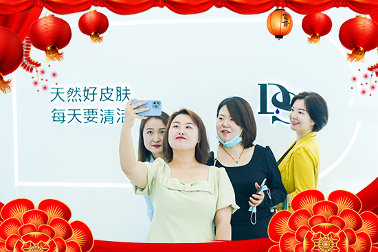 施瑞萊洗臉吧祝您兔年好運(yùn)擋不住,兔年財(cái)源滾滾來! 施瑞萊洗臉吧祝您兔年好運(yùn)擋不住,兔年財(cái)源滾滾來!