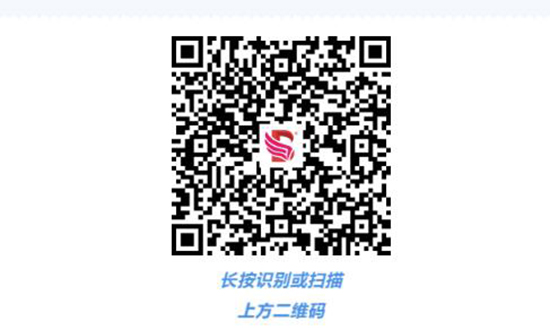 線上登記開(kāi)放 線上登記開(kāi)放