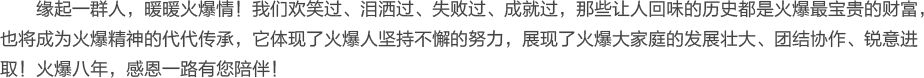 һȺůů飡
