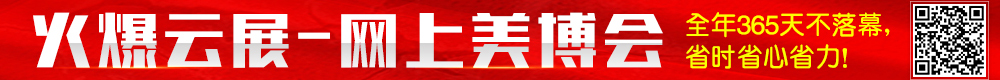 չ W(wng)(hu)