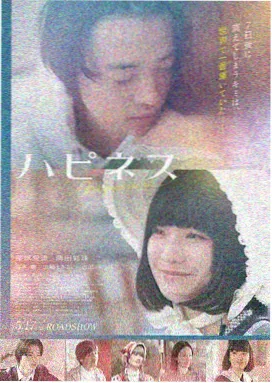 战狼2 电影封面