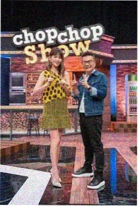 披荆斩棘的哥哥 综艺封面
